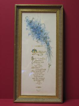Framed Poem 2008371-0000