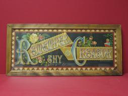 Framed Print "Remember Thy Creator" 2008374-0000