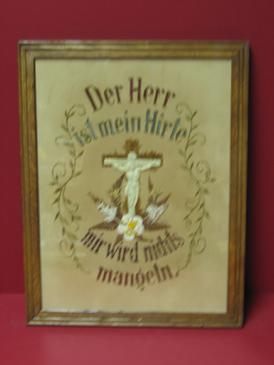 Framed Embroidery In German "The Lord Is My Shephard" 2008375-0000